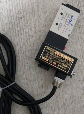 SOTE防爆电磁阀ST2321-08防爆线圈0980星宇电子 0981