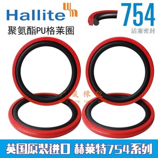 PU格莱圈H754红色聚氨酯 89.5 100 105 6.3 84.5 英国Hallite进口