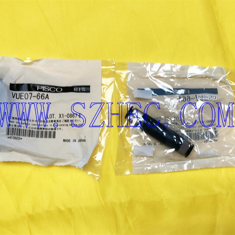 日本 现货 匹士克 PISCO 真空发生器 VUE07-66A 全新 原装 正品