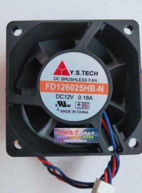 FD126025HB FD126025HB-N F126025DH 12V 原装 风扇