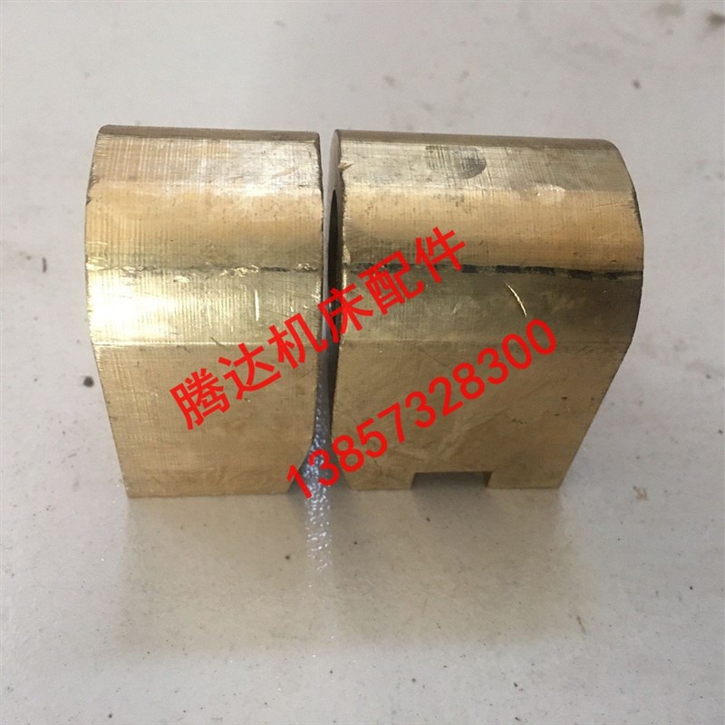 上海第二机床C6150/6250 L-5车床配件5015中丝杆螺母T22*5/48*35