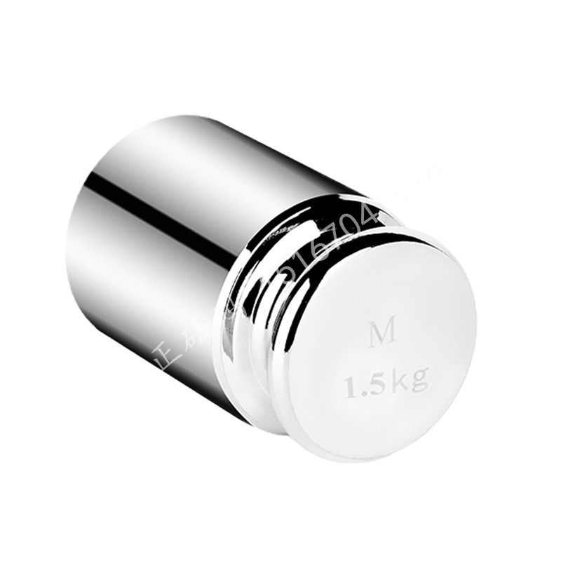 高精度M1级标准小砝码套装1.5kg校准天平电子秤法码1500g钢镀铬