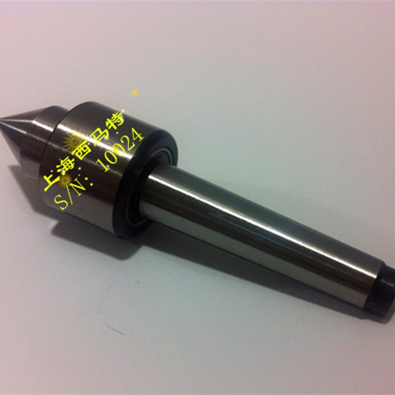 厂家直销西马特活络顶尖C6,C8,C4/SC4SM8,M6活络顶尖S/N:10024