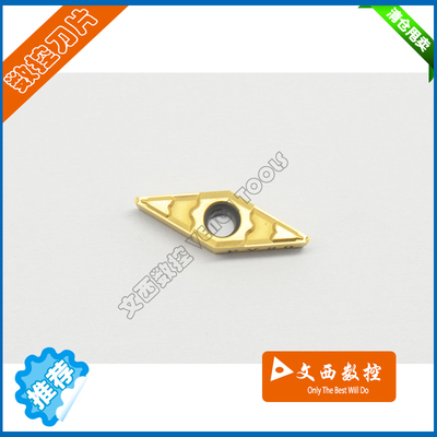 京瓷 数控刀片 车刀片 VBMT110304-GP PV90