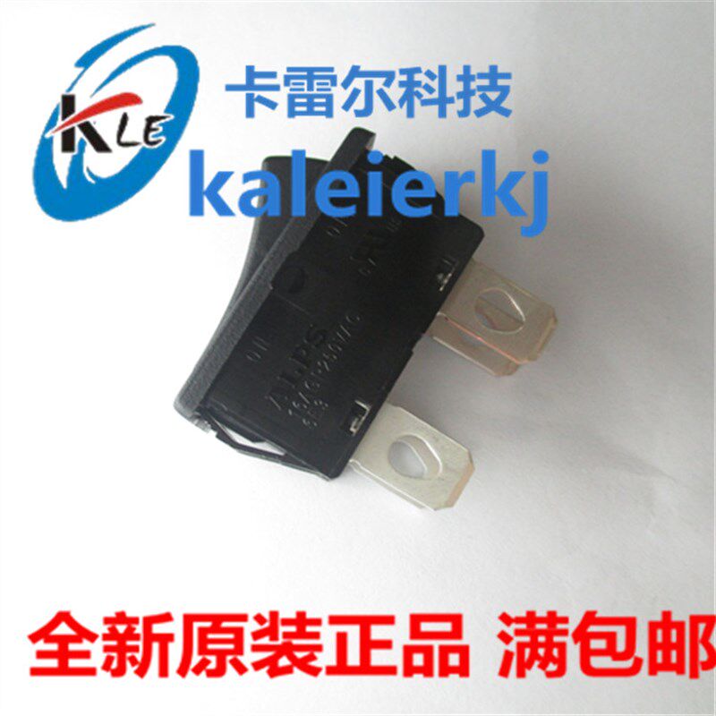 SDDJF30200进口日本ALPS电源船型4脚2档翘板摇臂缝纫机开关16A250