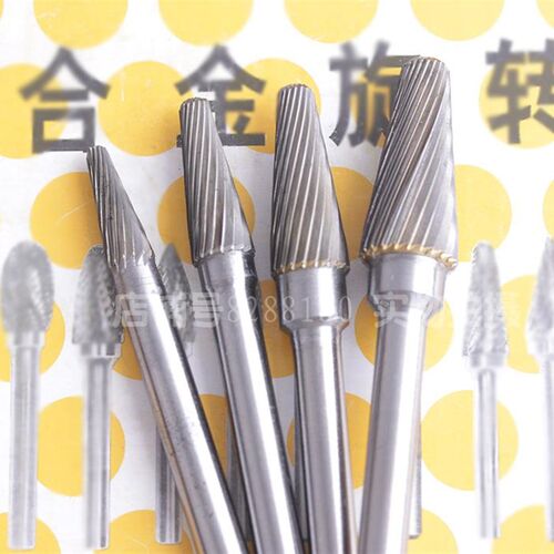 硬质合金旋转锉L1025M06钨钢铣刀金属钨钢打磨头合金铣刀圆锥圆顶