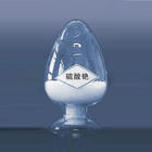 多选 高纯碳酸铯AR/99/99.9/99.99% 1g-1kg 化学试剂534-17-8