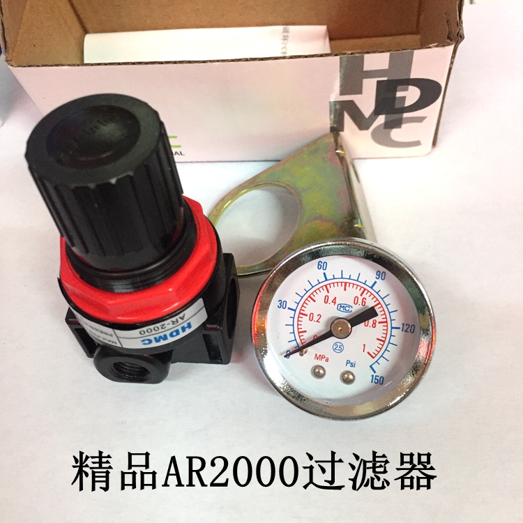 调压阀AR2000气压调节阀 2分减压阀 调气阀 亚德客型