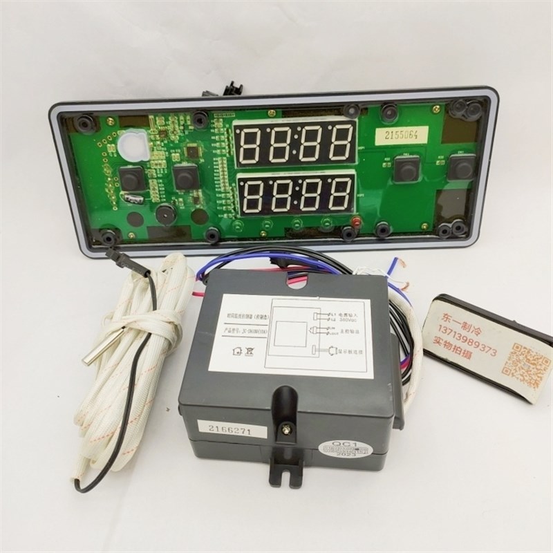 JC-S003巨创蒸饭车控制器盒JC-SN100板多美多蒸饭柜JC-SN110主机