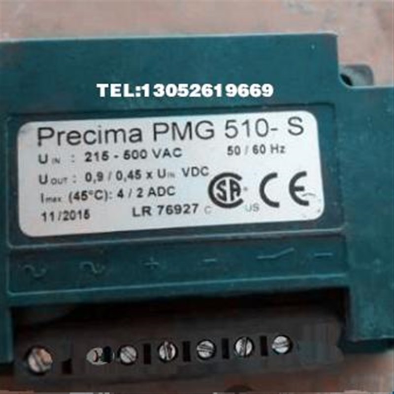Precima PMG500-S 整流器 PMG 500-S PMG 480-S PMG 510-S