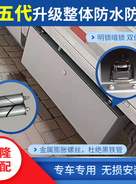 五菱荣光小卡新卡工具箱收纳箱双排单排改装专用配件下乡版工具箱