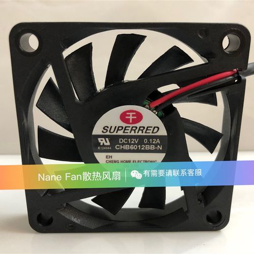 千红 6010 CHB6012BB-N 12V 0.12A CPU6CM散热风扇60*60*10MM