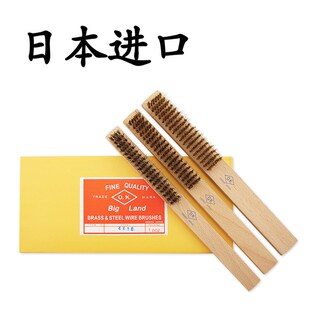 圣诞节日本进口OSAKA木柄铜丝刷OK牌黄铜工业刷子4 5 6 7 8行清木