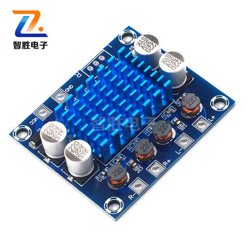 XH-A232 高清数字音频功放板mp3放大模块12V24V扩音板双声道30W