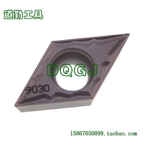 韩国KORLOY刀片DCMT070204-HMP PC9030 DCMT070202-HMP PC9030
