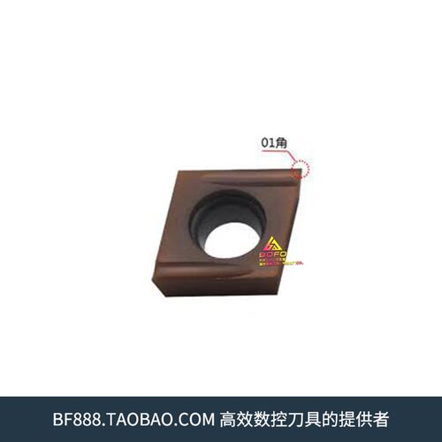 数控不锈钢精镗刀片CCMT/CCGT09T301/09T302/09T304 FR-U/FL-U