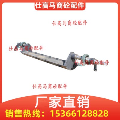 山东健友搅拌机卸料门 放料门/下料门 建有JS3000E主机卸料门总成