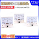85C1型50uA 30A1A2A3A5A10A20直流100指针式 机械电流表500mA200