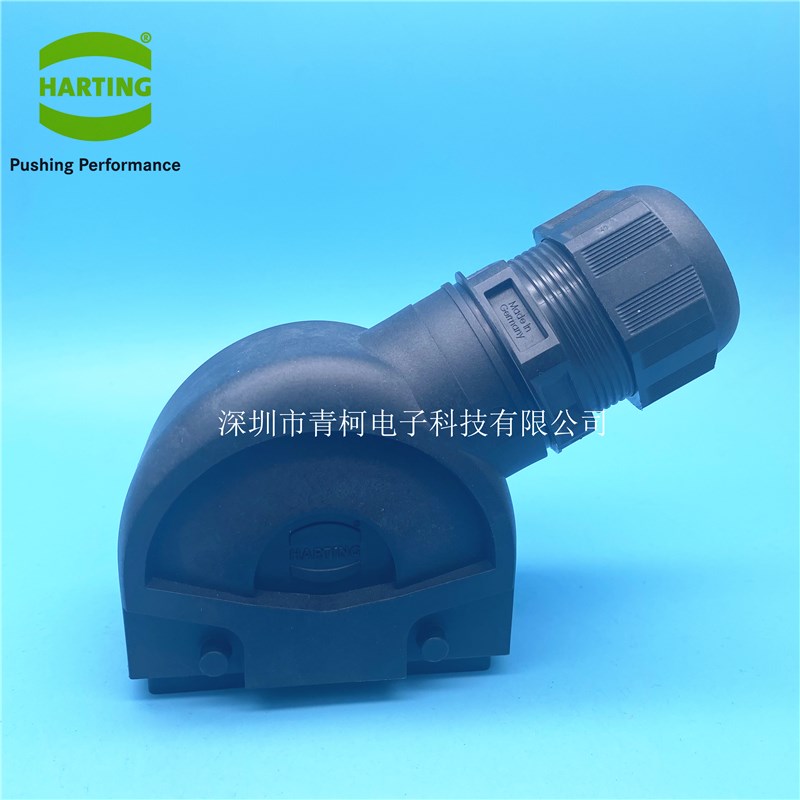 HARTING 19411160523 CONN HOOD SIDE ENTRY SZ16B M40重载连接器