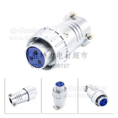 NJC-203-PF日本进口NANABOSHI七星接头七星连接器航空插头3P 现货