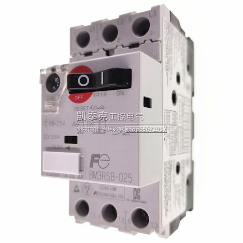 原装正品富士电动机断路器马达保护开关 BM3RSB-025 19-25A