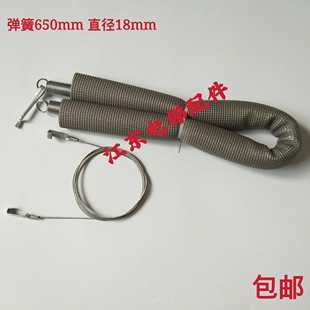 强迫关门弹簧 钢丝绳弹簧 电梯配件 成都慕尼黑货梯钢丝绳头弹簧