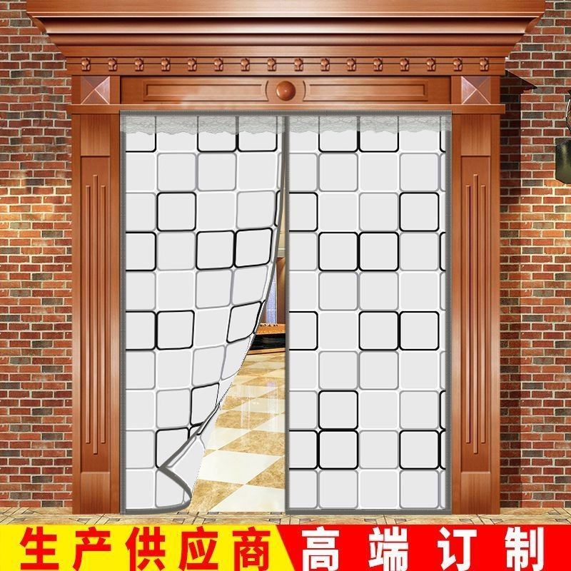 魔术贴空调门帘防冷气保暖客厅隔断塑料帘厨房防油烟家用透明加厚