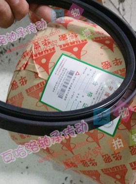 华密HUAMI骨架油封TC35*60*10 TC35*60*12 TC40*72*12 40*62*12
