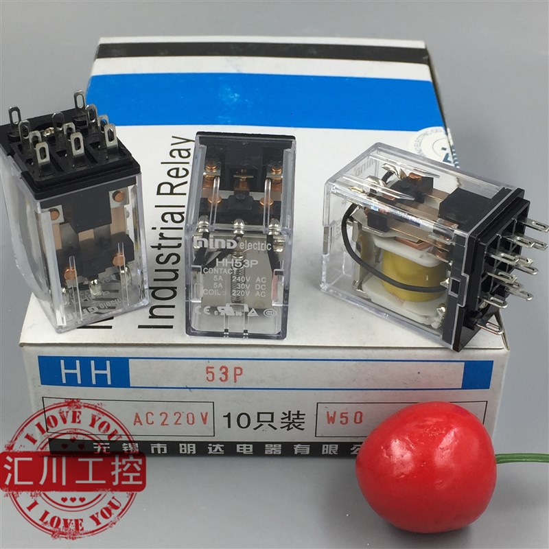 原厂直销 MIND无锡明达富士中间继电器 HH53P/AC220V 原装正品 - 实物图
