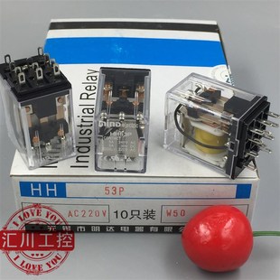 原厂直销 MIND无锡明达富士中间继电器 HH53P/AC220V 原装正品