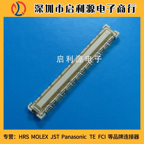 FX10A-140S/14-SV(91) 全新原装HRS  0.5mm间距 140P板对板连接器