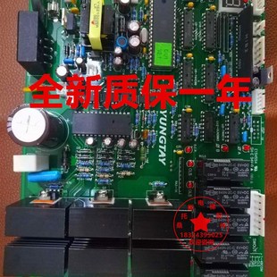 永大电梯门机板DMC永大门机板FBDMC(B3)DD003707(B1) B2全新7643