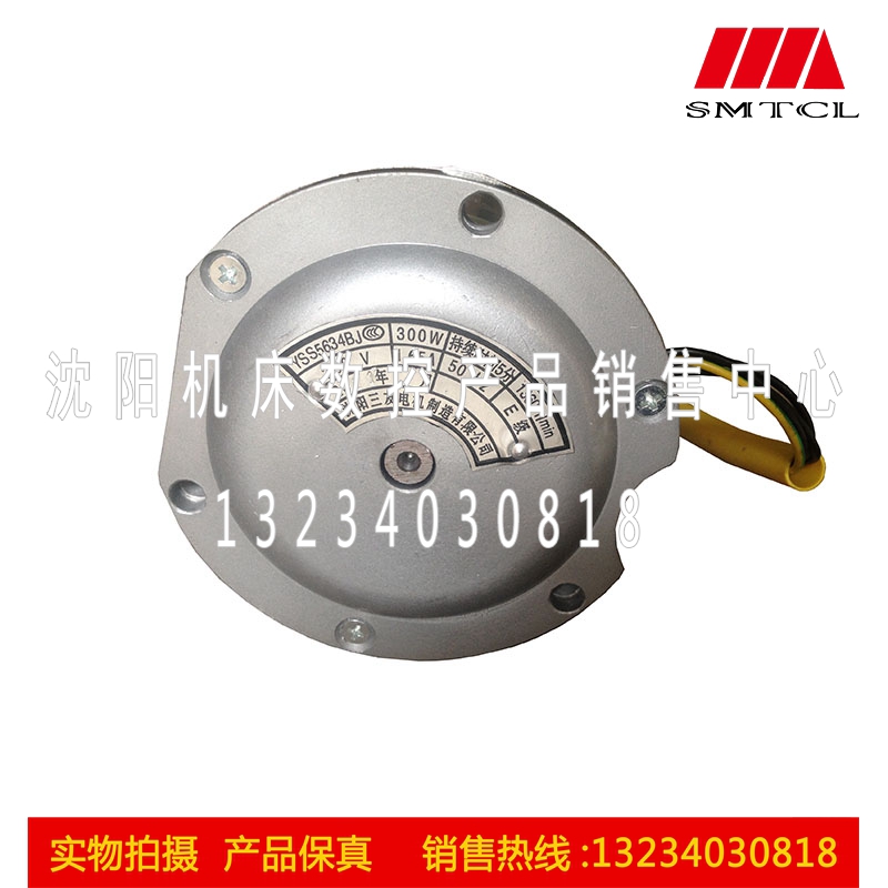 CD6140CA6140CY6140车床 快速电机AOS5634 YSS2-5634齿轮2AOS5634