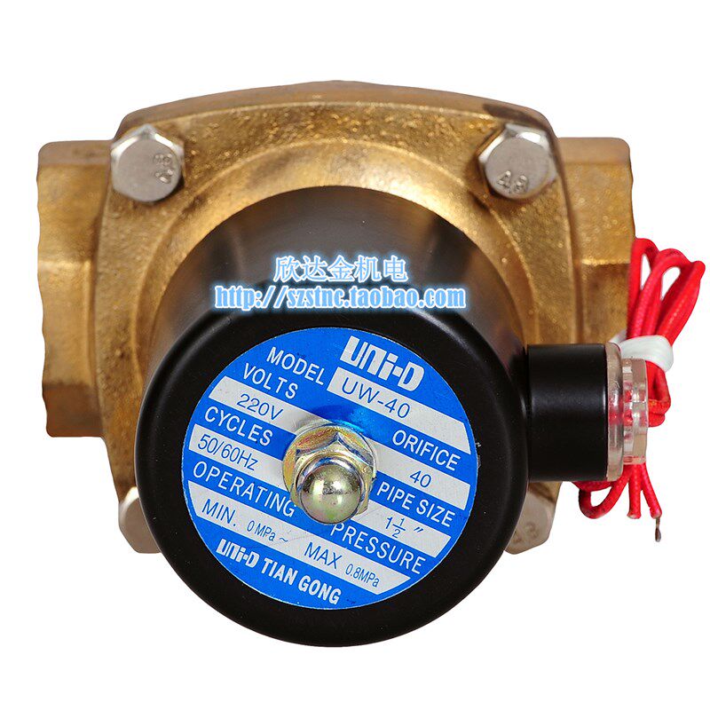 UNI-D电磁阀TIAN GONG气阀UW-40水阀220V太阳能DC24V代替2W400-40