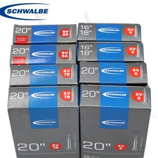 世文内胎SCHWALBE折叠车内胎大行美嘴内胎 AV6 20寸406 KBC083
