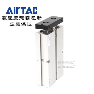 AirTAC原装亚德客双轴气缸 TN25X40S TN25X50S TN25X60S TN25X70S