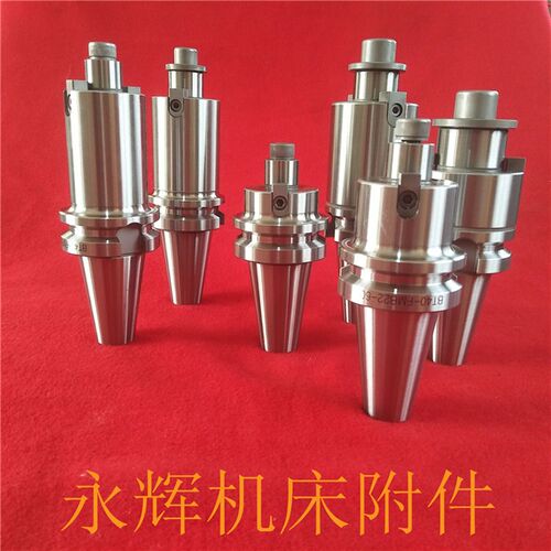 BT50-FMB22-100L加长粗细柄平面铣刀柄/铣刀盘刀柄FMB22数控刀柄