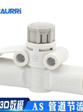 管道节流阀调节阀接头AS1001F/2001F/2051F/3001F-04/06/08/10/12