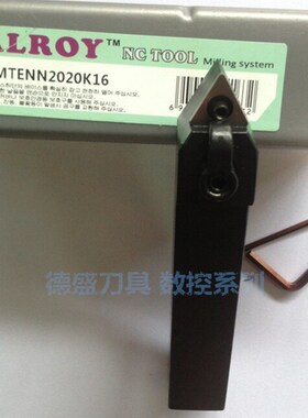 60度外圆数控刀杆 数控外圆车刀杆MTENN1616/2020/2525/K16/M16