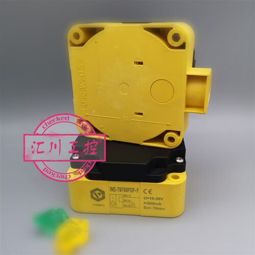 YINGKE传感器(接近开关)INE-70F80P0F-Y电感式接近开关IP67