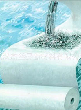 工业滤纸  1020mm 10微米磨床过滤纸纸带过滤机滤纸25um工业滤纸