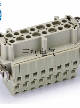 WAIN唯恩 HE-016-FSS 16芯母芯16针 哈丁 WEVEL 威乐重载连接器