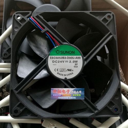 EEC0252B3-D00U-A99全新建准12025 DC24V 滚珠超静音散热风扇风机