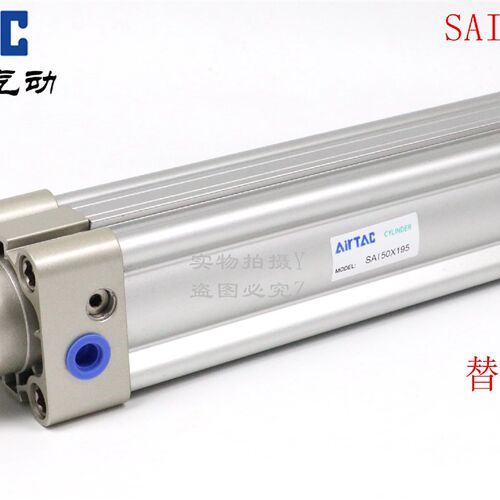 AirTAC原装亚德客SAI气缸 SAI50*15/25/30/40/50/60/75/80/100-S