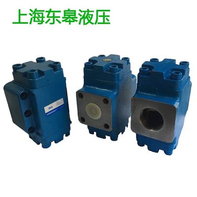A1Y-Ha32F A1Y-Hb32F 32L DFY-L32H2 F32H2 上海东皋液控单向阀