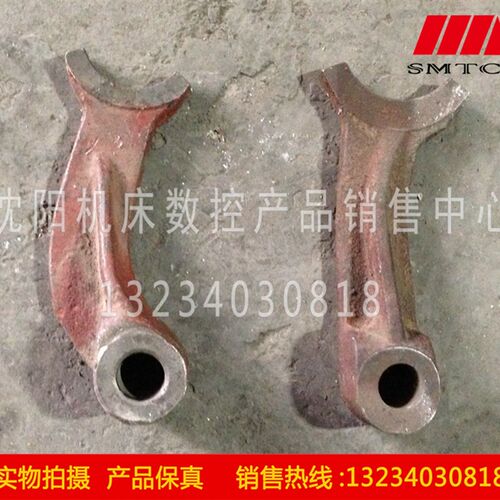 北京铣床厂 X62W X52K 原厂直销配件 4025 拨叉20 中心距 147