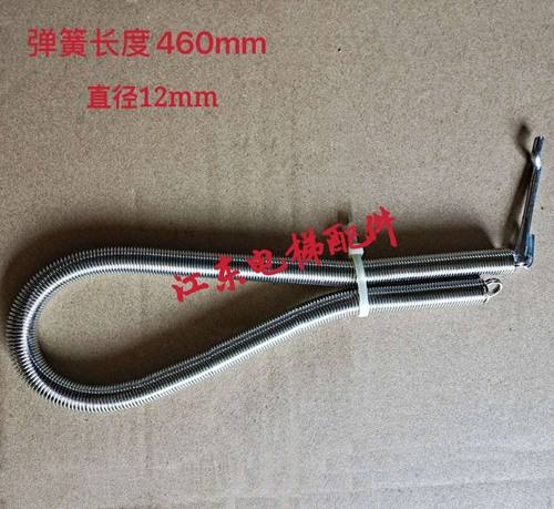 电梯配件/迅达3600门弹簧/ 迅达3300厅门/上坎弹簧 460 600mm弹簧