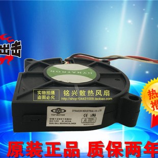 鼓风机 6015 12V 0.43A DB126015BH涡轮风扇 原装 双滚珠 台湾正久