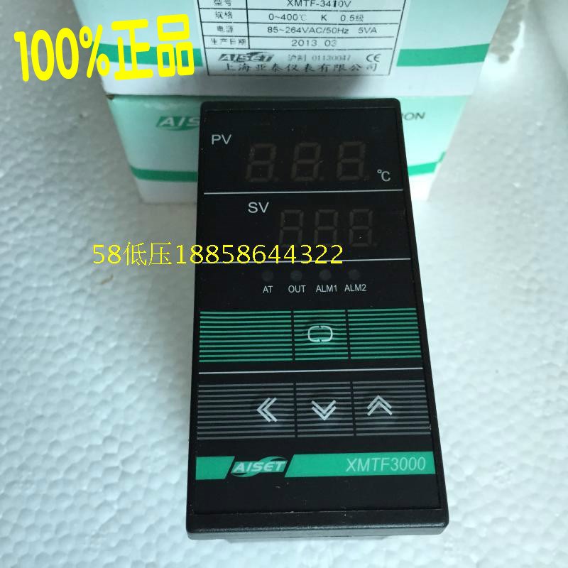 原装AISET上海亚泰仪表 XMTF3000 温控仪表 XMTF-3410V(N) 温控器