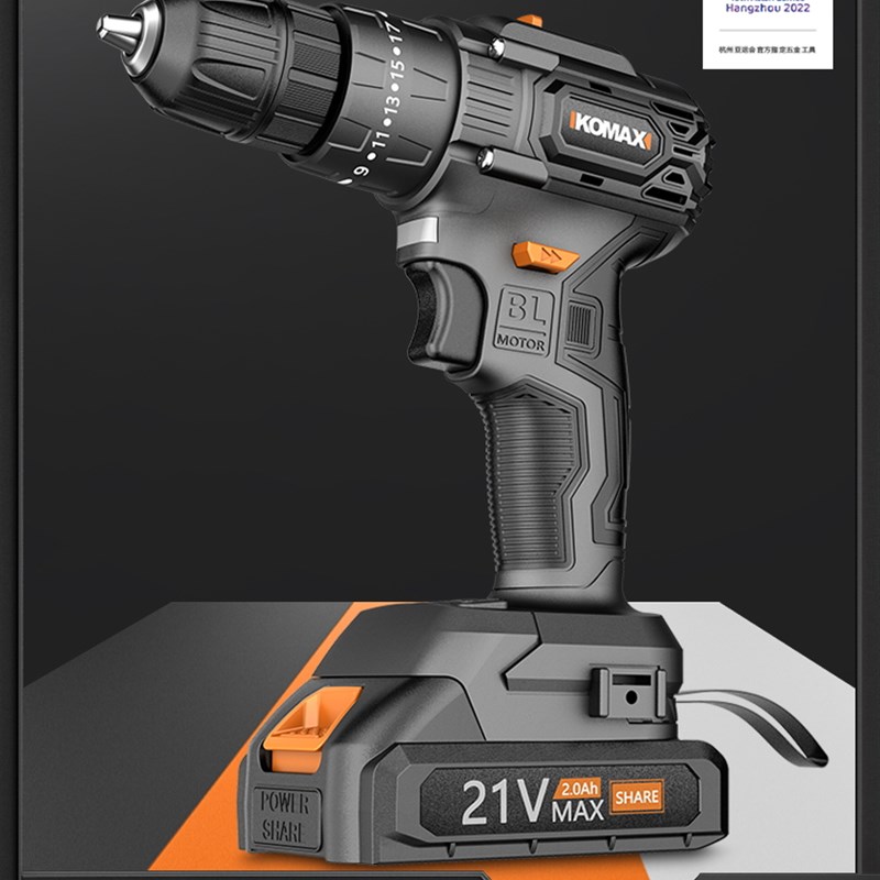 电钻电钻冲击钻家用电动螺丝刀工具充电大功率无刷钻孔多功能